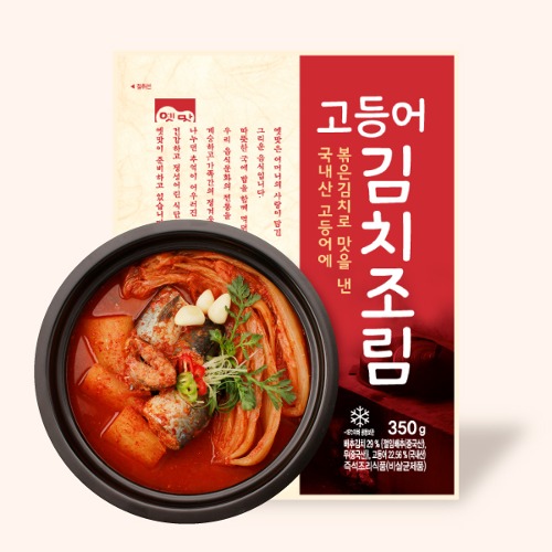 고향식품 옛맛 고등어 김치조림 350gX5개