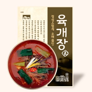 고향식품 옛맛 육개장 진 600gX5개